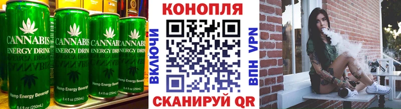 купить наркоту  Мамадыш  Canna-Cookies конопля 