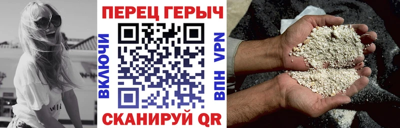 МЕГА сайт  цена   Мамадыш  Героин хмурый 