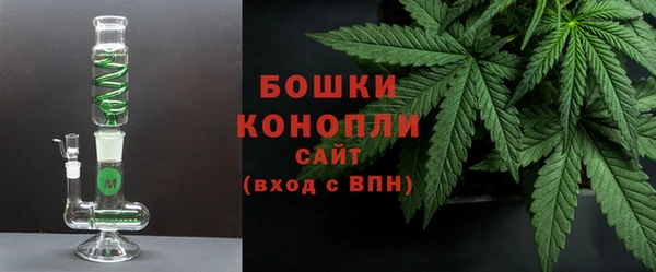 синтетический гашиш Арсеньев