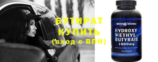 скорость mdpv Армянск