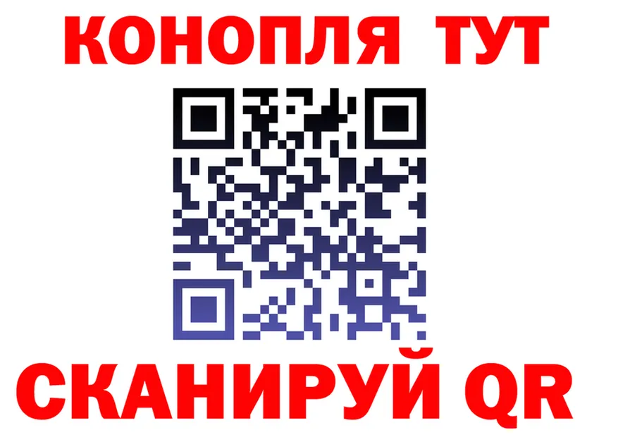 A PVP мука ссылки это OMG Мамадыш