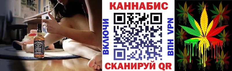 Бошки Шишки гибрид  Мамадыш 